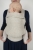 QUSY-2.0-LINEN-BEIGE6.jpg