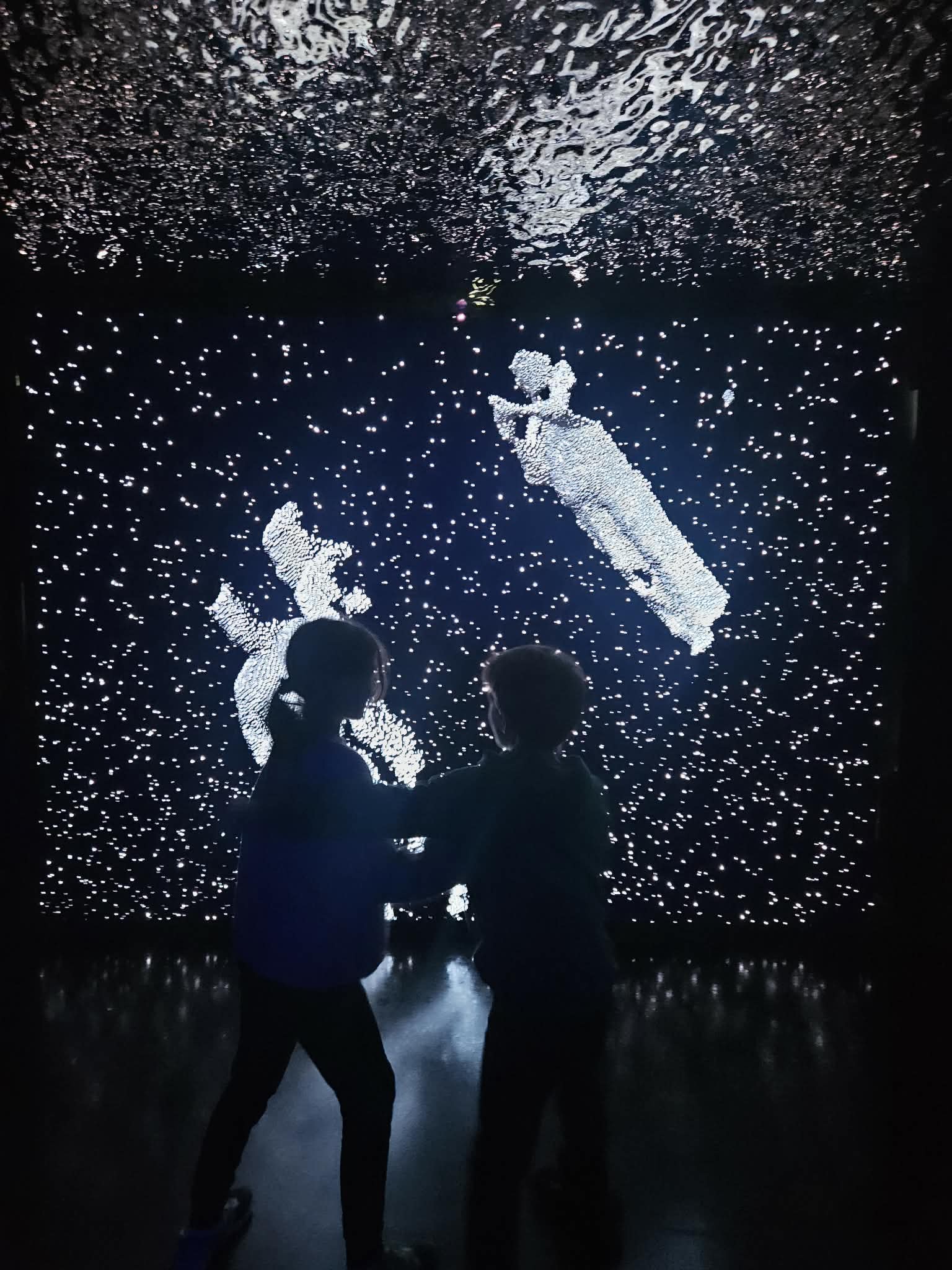 Interaktywne efekty świetlne